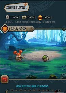 机械猎手最新爆料消息,未来战争形态颠覆性革新揭秘 第2张 机械猎手最新爆料消息,未来战争形态颠覆性革新揭秘 第2张