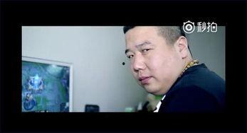 碧哥最新爆料视频播放,揭秘娱乐圈惊人内幕! 第2张 碧哥最新爆料视频播放,揭秘娱乐圈惊人内幕! 第2张