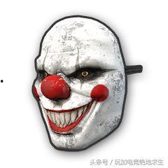 爆料小丑原视频 第2张 爆料小丑原视频 第2张