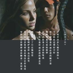 九首情歌电影在线观看,电影在线观看指南